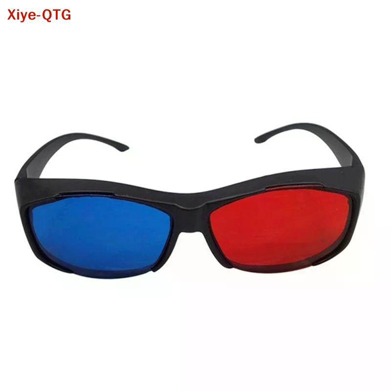 Hot sale 1PC Red Blue 3D Glasses Black Frame For Dimensional Anaglyph TV Movie DVD Game