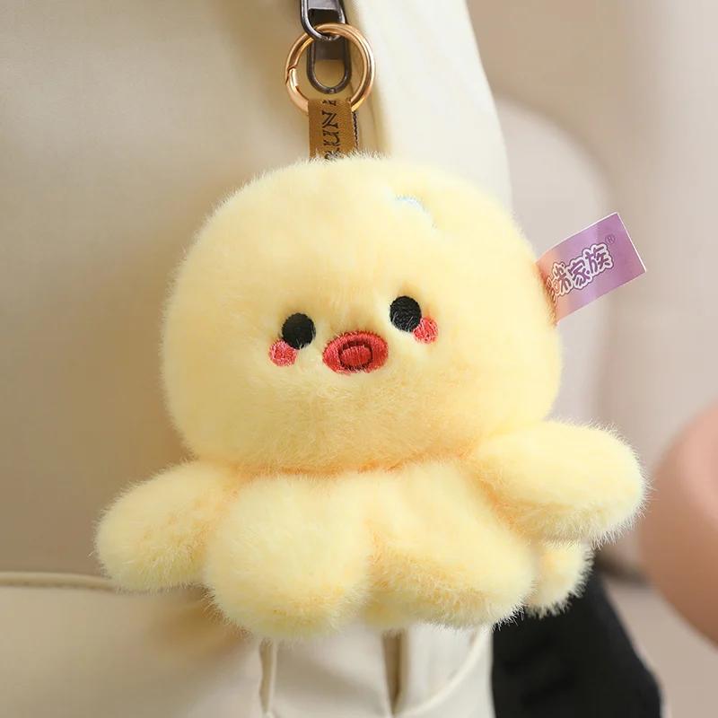 Kawaii Oktopus Plüsch Schlüsselanhänger Weicher Flauschiger Stofftier Oktopus Tierpuppe Niedlicher Quetschiger Oktopus Plüschtier Tasche Anhänger Schlüsselanhänger Für Geschenk 10cm