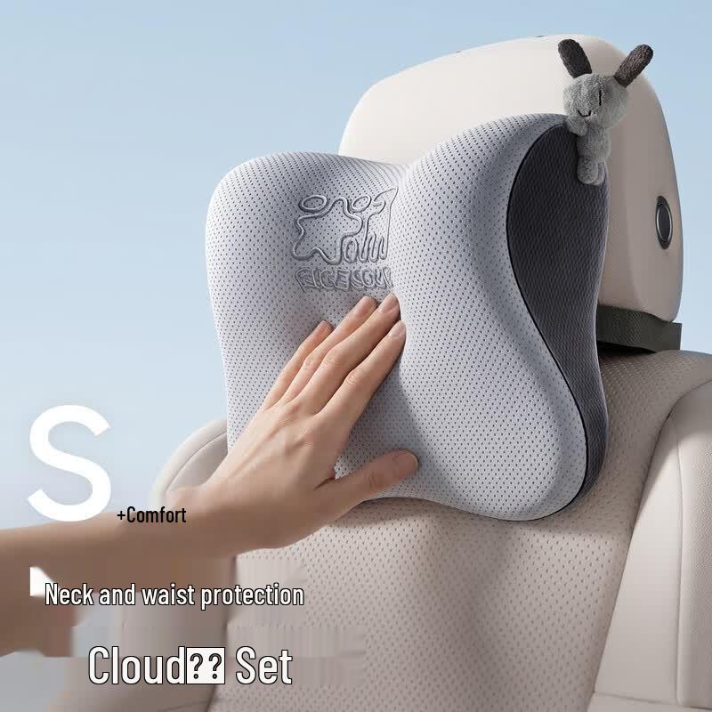 Rice Soup Car Natural Latex Headrest & Lumbar Support