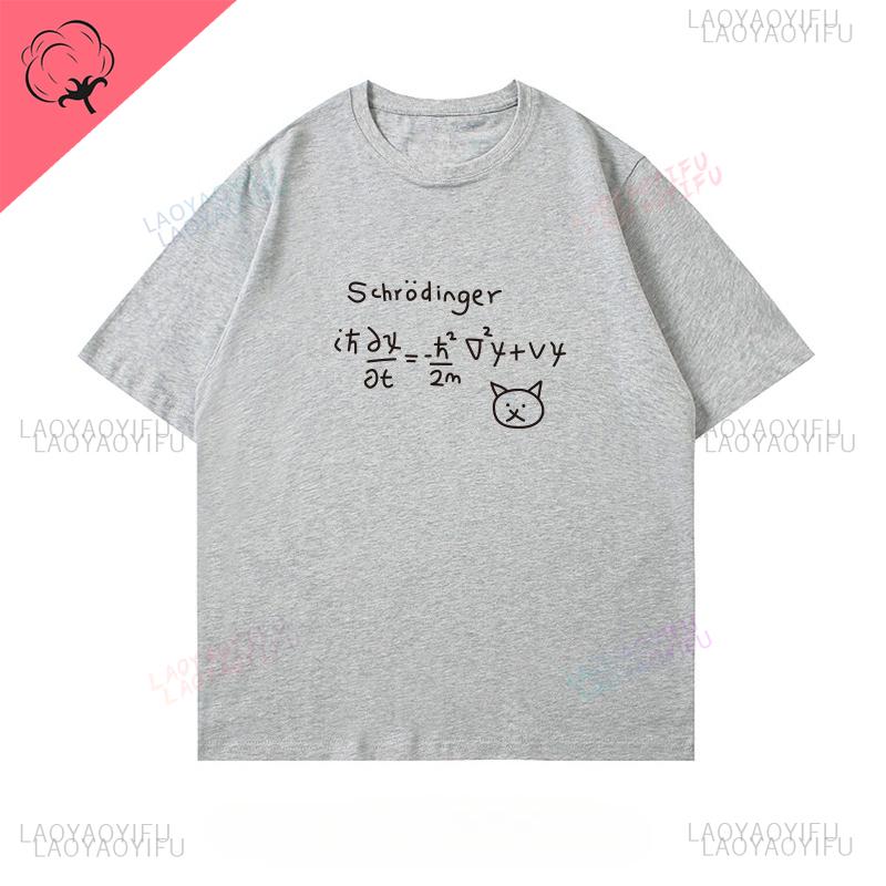 2026 Summer New Schrodingers Cat Pattern Printed Loose and Fashionable Shortsleeved Streetwear for Men and Female Printed Tee