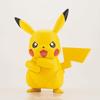 Bandai Spirits Pokemon Plamo Collection 41 Select Series Pikachu Color-Coded Plastic Model Kit