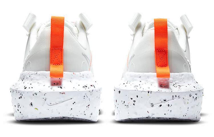 Nike Crater Impact Summit White DB2477-100