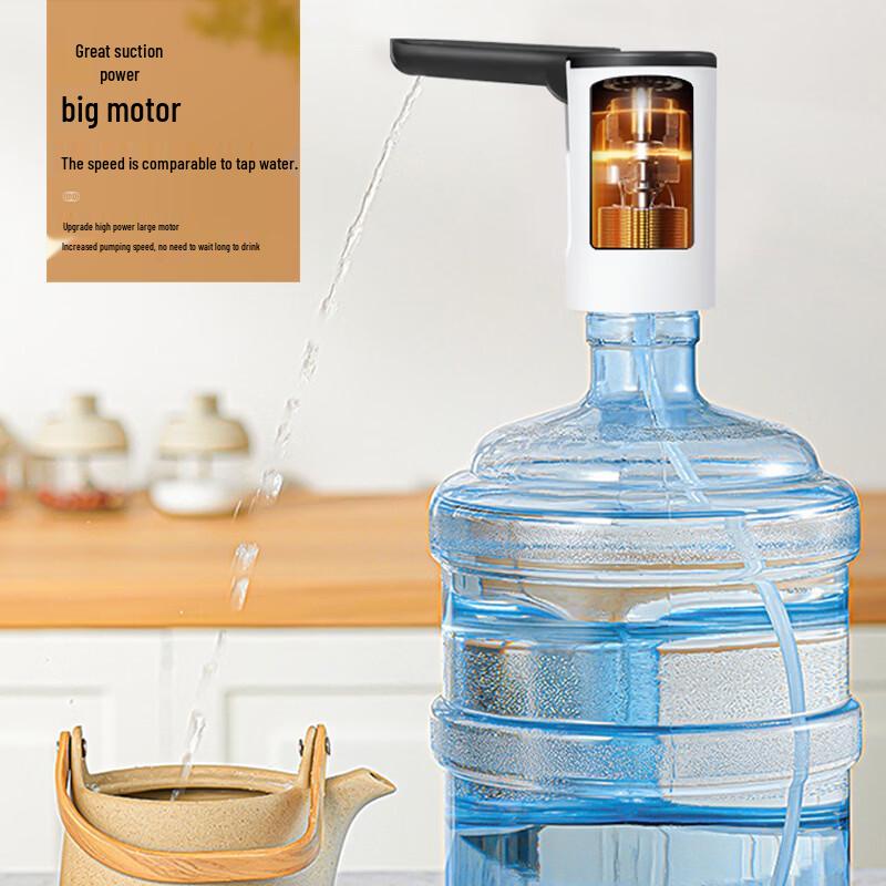 Jiaqi Foldable Electric Water Dispenser Pump