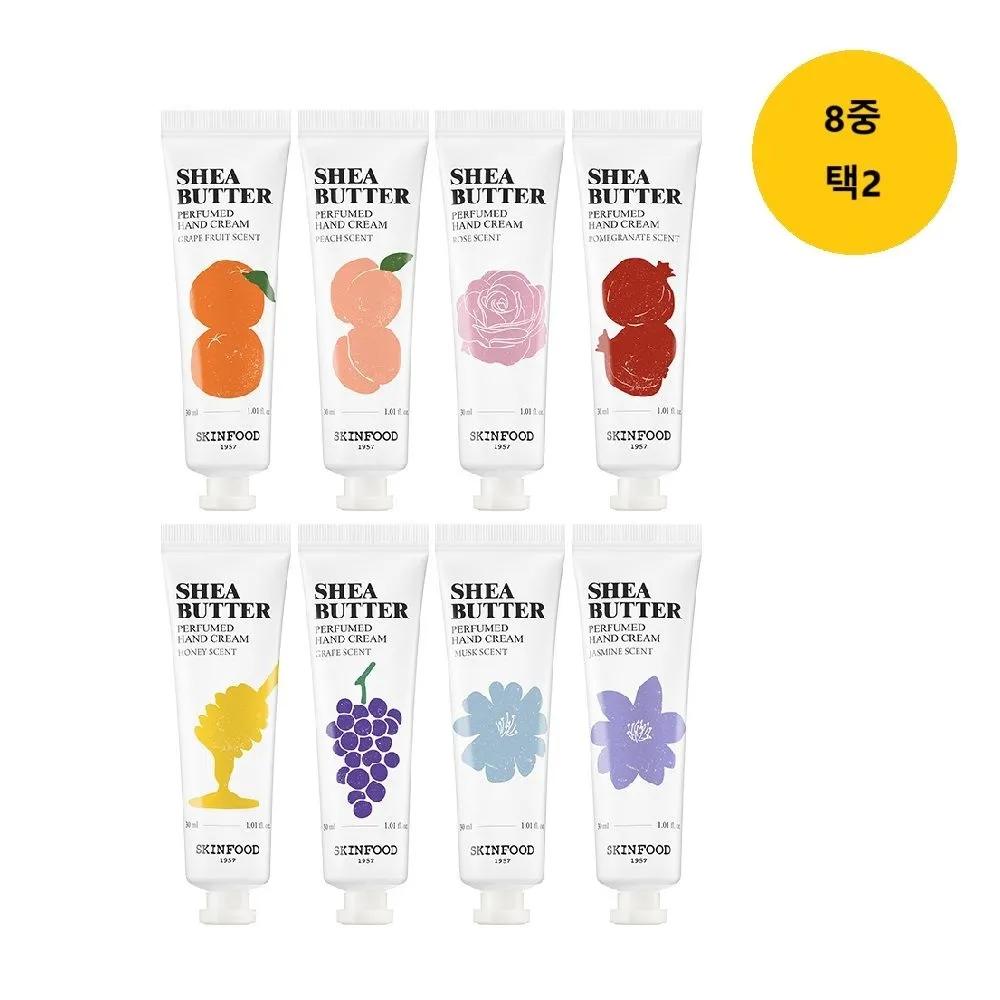 Shea Butter Perfumed Hand Cream 30ml 1+1 (Select 2 out of 8) Rose scent
