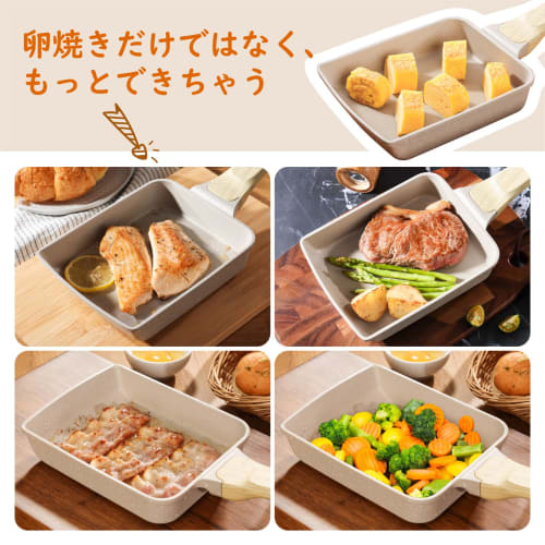 SENSARTE Omelet Frying Pan with Spatula, 18cm X 15cm, Non-Stick, Induction and Gas Compatible, PFOA-Free, Easy Grip, Easy To Clean, Lightweight, with