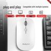 Lenovo Thinkplus M20 Wireless Mouse