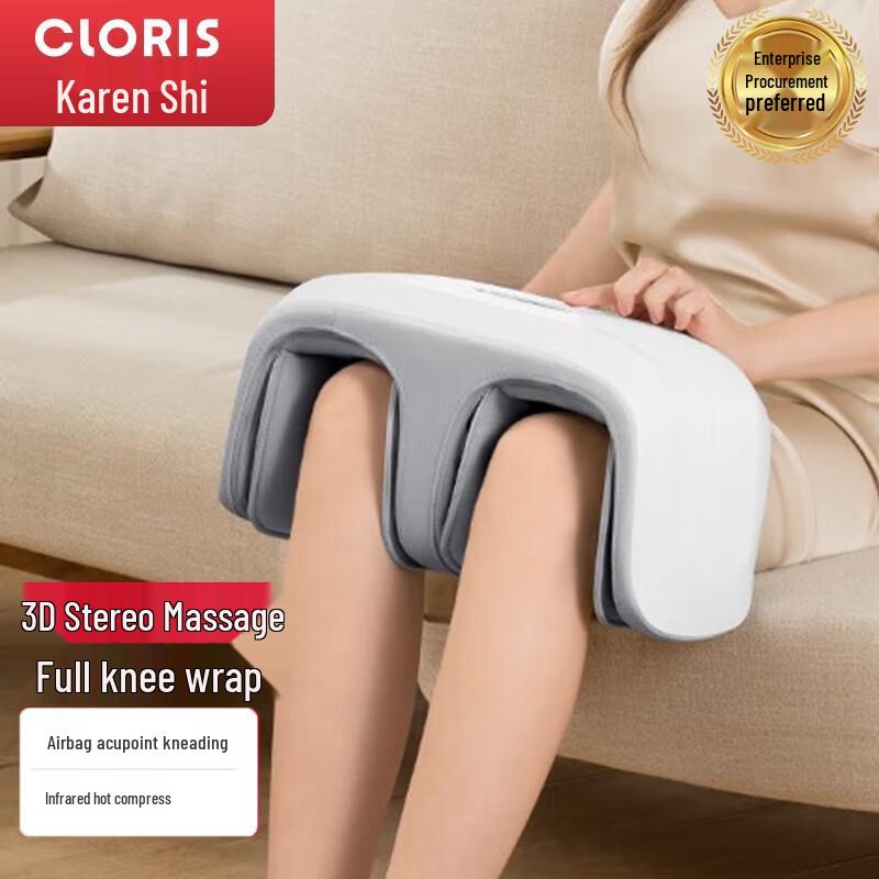 

CLORIS K718 Knee Leg Foot Massager with Heat and Air Compression
