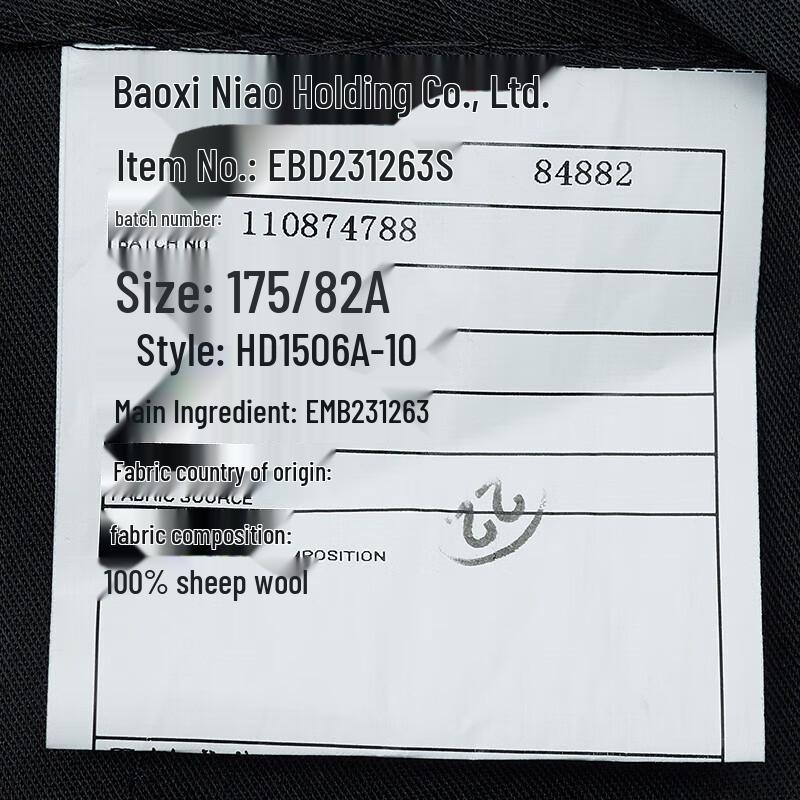 Baoxiniao Herren Schlanke Passform Formale Anzugshose