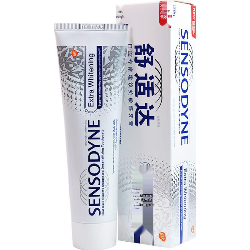 Sensodyne Whitening Toothpaste Twin Pack with OMO Laundry Detergent