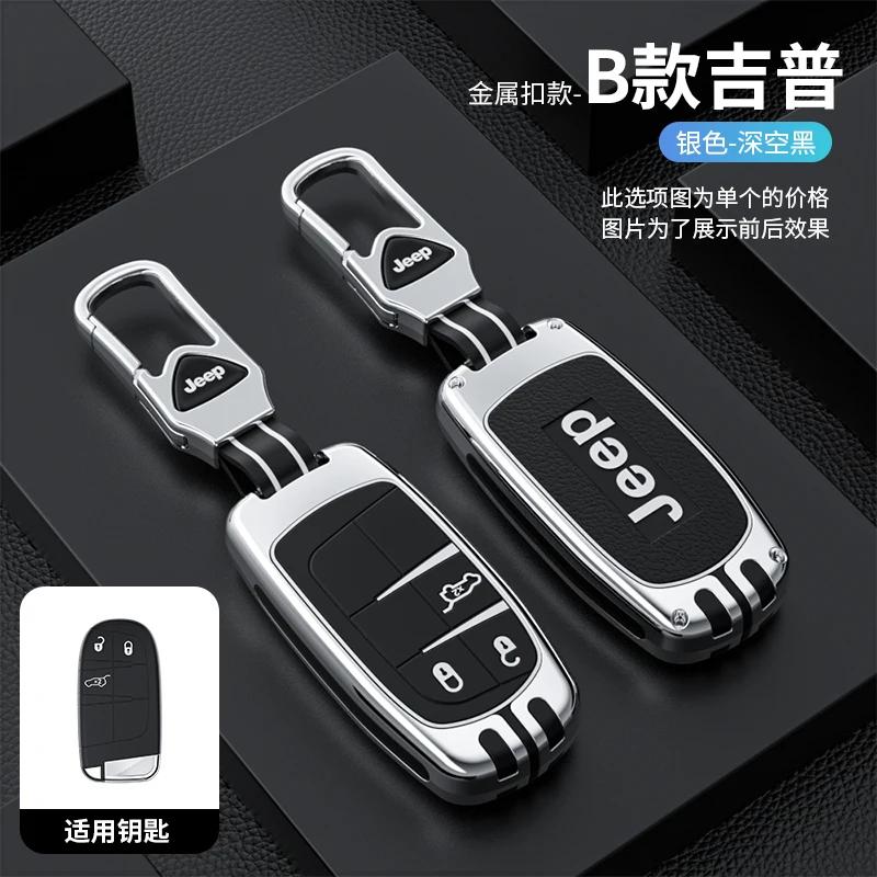 Pour Jeep Alliage de Zinc Silicone Housse de Clé Intelligente de Voiture Pour Jeep Renegade Wrangler Patriot Grand Cherokee WK2 KL Compass Libert