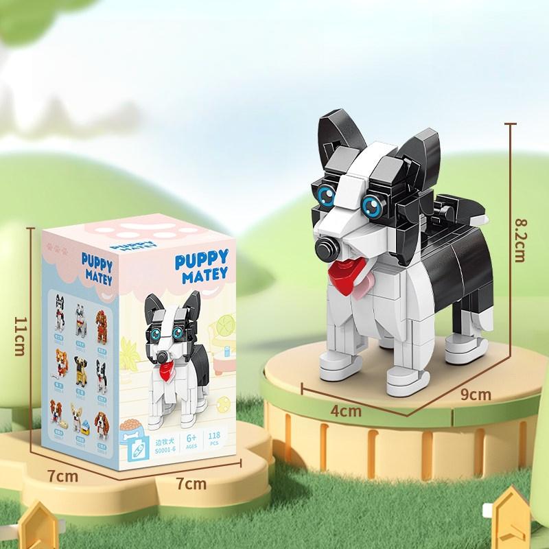 Pet Dog Building Blocks Shiba Inu Chihuahua Model Desktop Ornaments Surprise Birthday Gift Cute Educational Children's Toys