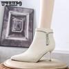 Stivaletti a punta da donna in pelle artificiale con tacco alto, stivaletti corti con tacco sottile, caldi a metà gambale, pendolari, alla moda, scarpe in pelle, cerniera laterale