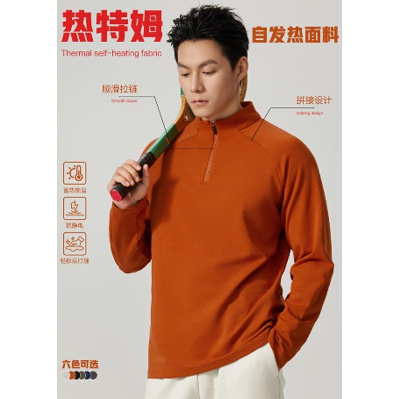 New Autumn and Winter Semi-zipper Solid Color Stand-up Neck Sweater Casual Simple Bottoming Shirt Long-sleeved Cotton Top
