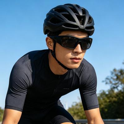 Odzież rowerowa – Okulary rowerowe