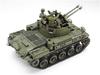 Tamiya Military Miniature Series American Gun M42 Duster Plastic Model with 3 Crew Figures 35161 1/35 No.161 Anti-Aircraft Self-Propelled