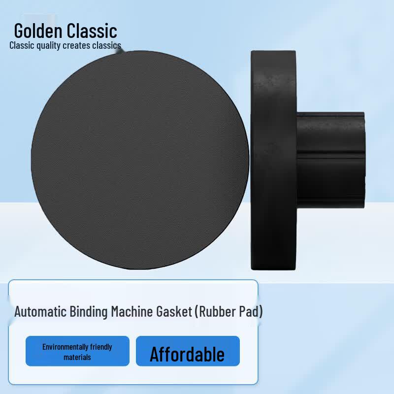 GOLDEN Financial Binding Machine Rubber Pad CN plug (adapter included)