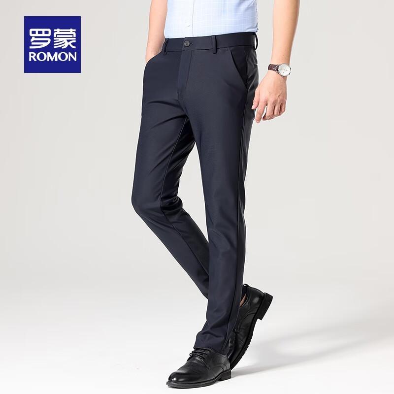 Romon Men's Ice Silk Wrinkle-Free Business Casual Pants