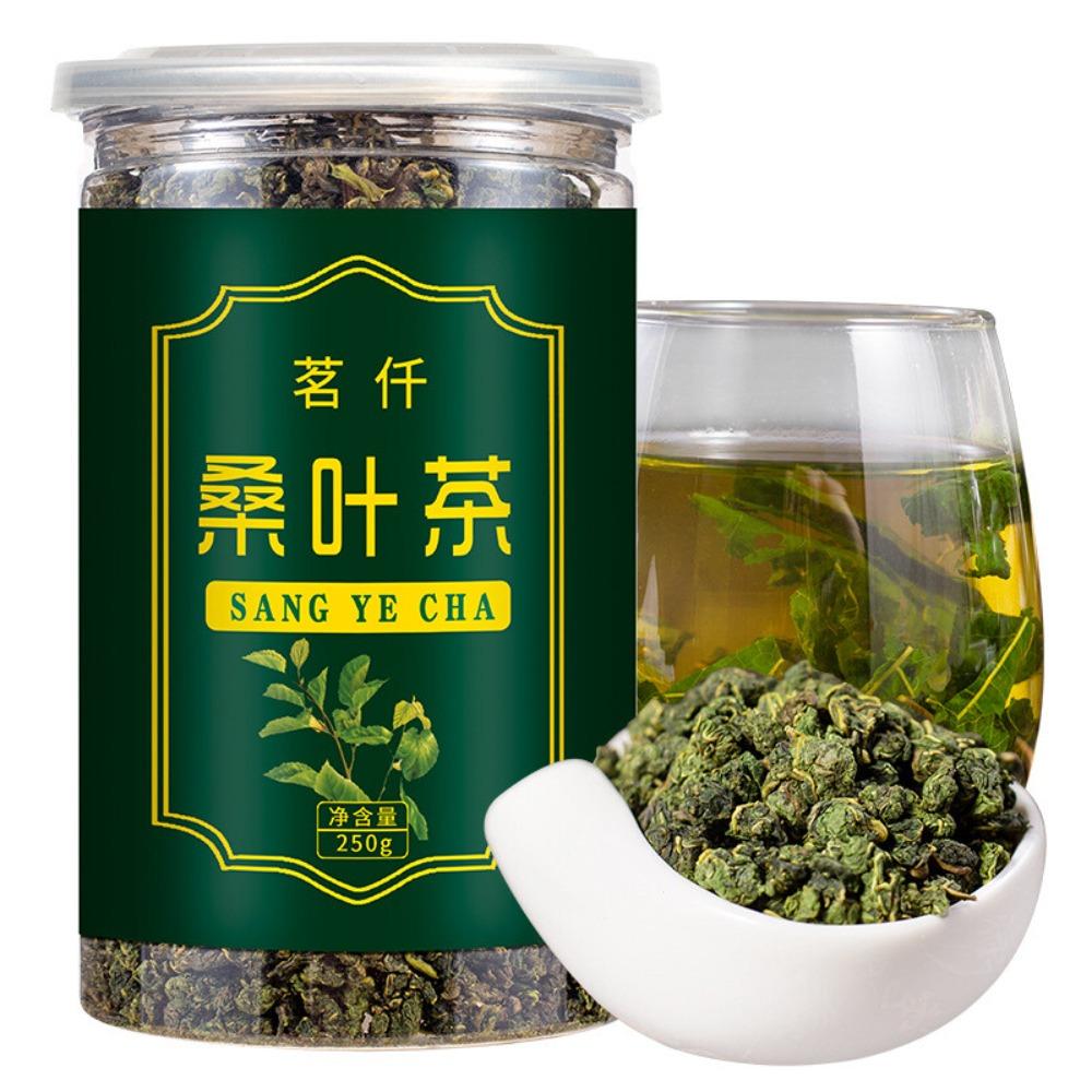 Natural Mulberry Leaf Tea 250g Herbal Blend for Energy Support and Sugar Craving Aid 01