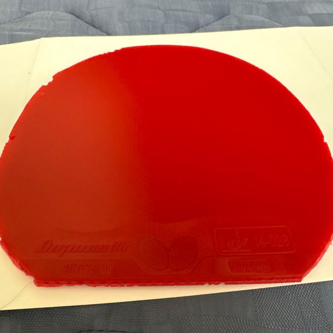 Used Butterfly Dignics 05 Table Tennis Rubber Red