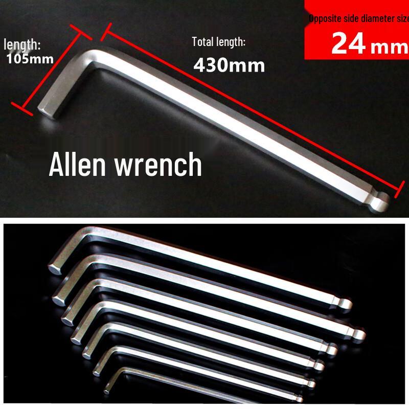 L-Shaped Hex Key Wrench