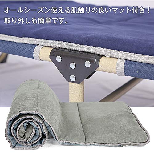 Alice im Wunderland der Haushaltswaren Klappbett Outdoor-Bett Faltbar Campingkissen Inklusive Campingstuhl Katastrophe Katastrophenschutz Einfach