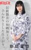 Aiai Gauze Made In Includes Suitable for Ryokan Nightgown Women's Yukata, Japan, 100% Cotton, Double-Layered Gauze, Obi, Style, (M)