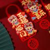 2025 Door Handle Decor Snake Year Chinese New Year Door Handle Pendant
