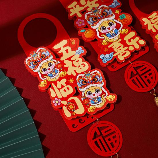 2025 Door Handle Decor Snake Year Chinese New Year Door Handle Pendant