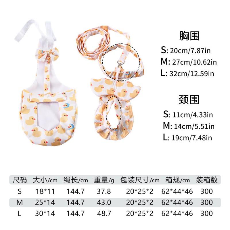 Pet Duck Chicken Goose Diaper Pants Reusable Absorbent Small Birds Training Cleanliness