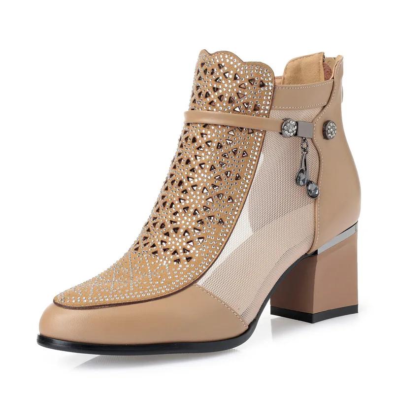 

Натуральная кожа сексуальные черные сетчатые ботильоны для женщин летние хрустальные квадратные каблуки сапоги женские белые кружевные короткие Botas Mujer 38 света загар