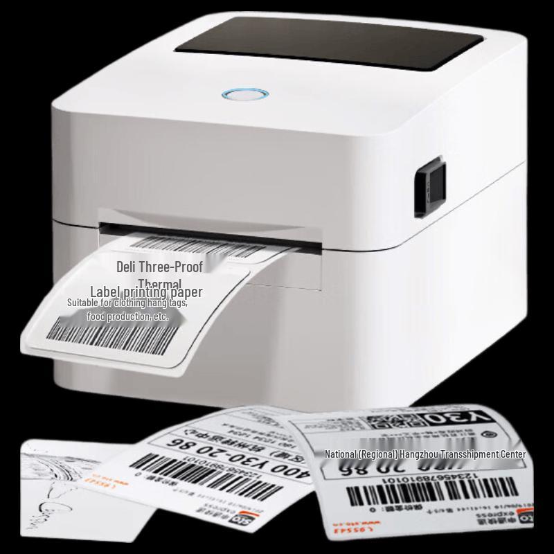 

Deli DL-720C(NEW) Thermal Label Printer CN plug (adapter included)