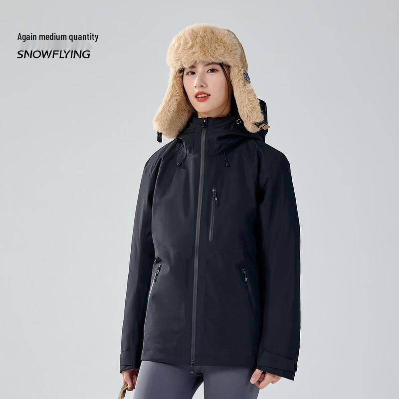 Xue Zhong Fei Unisex Outdoor Waterproof Windproof Jacket