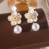 Elegant Zircon Flower and Pearl Stud Earrings - High-End Niche Design