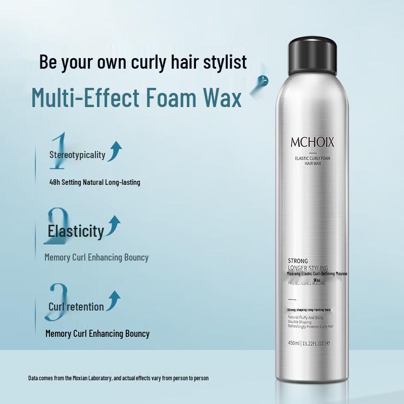 Moxiang Hair Styling Foam Wax
