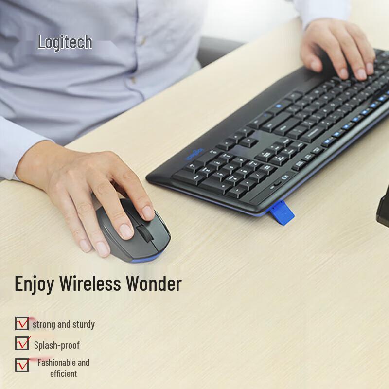 Logitech MK345 Wireless Office Keyboard and Mouse Combo