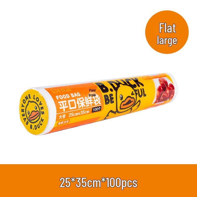 B.Duck Microwave-Safe Food Fresh-Keeping Bags