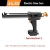 Double Tube Automatic Glue Gun Household Electric Heat Hot Anti-Drip Melting Glue Gun Pressure Sewing Repair Power  BlackTool