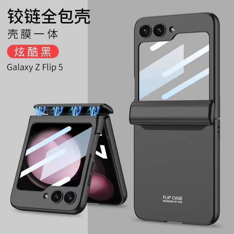 GKK Magnetic Hinge Matte PC Case For Samsung Galaxy Z Flip 5 5G Full Body Hard Armor Protective Cover