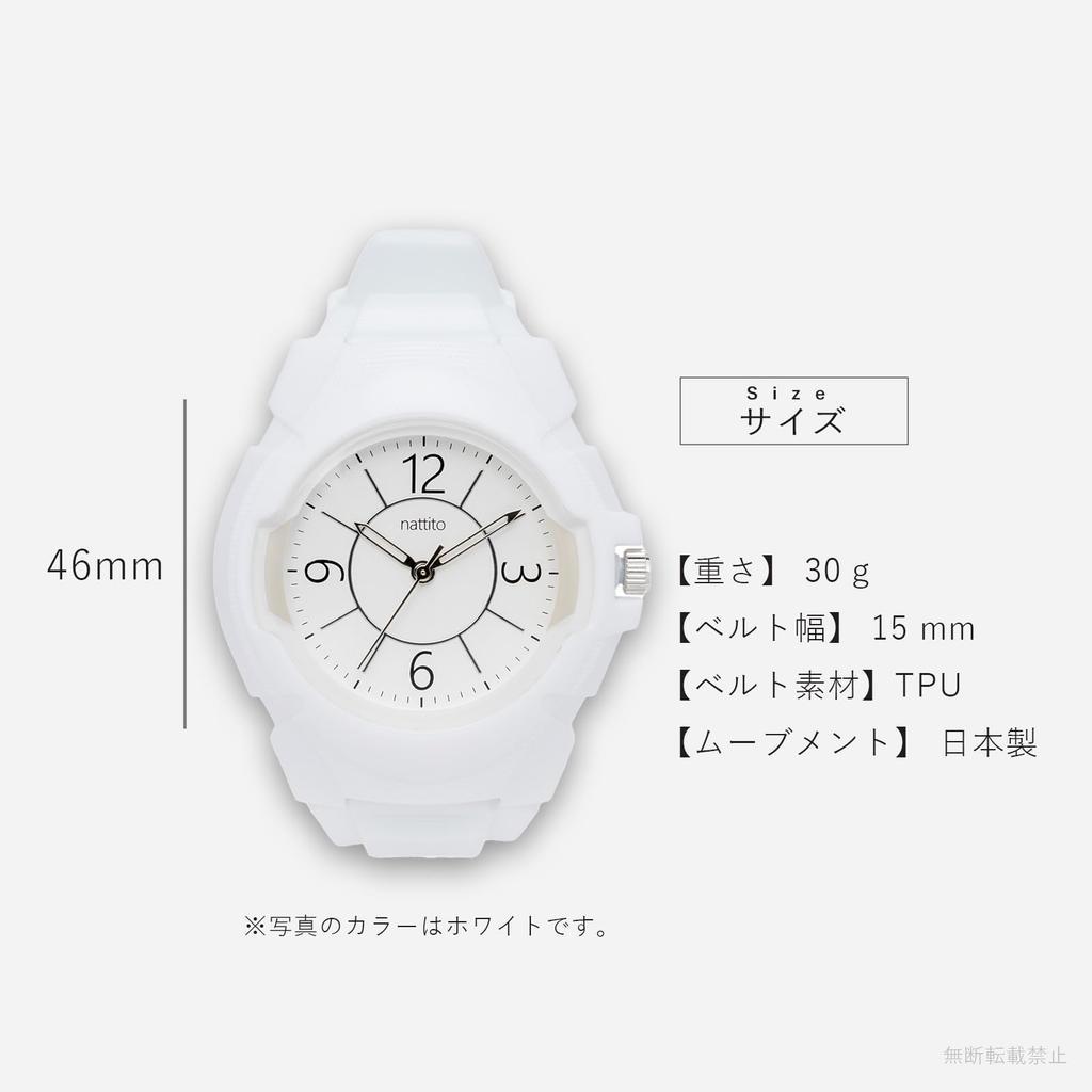 Fieldwork Women's Analog Watch, 3 ATM Water Resistant, TPU Urethane Strap, Beige, WP Years YM126-2