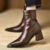 Maillard Retro Fashion Metal Pointed Thick Heel Fashion Leather Boots Autumn and Winter New Velvet Versatile Temperament Short Boots