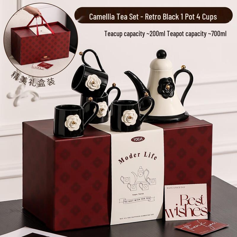 KANGMO Camellia Ceramic Tea Set