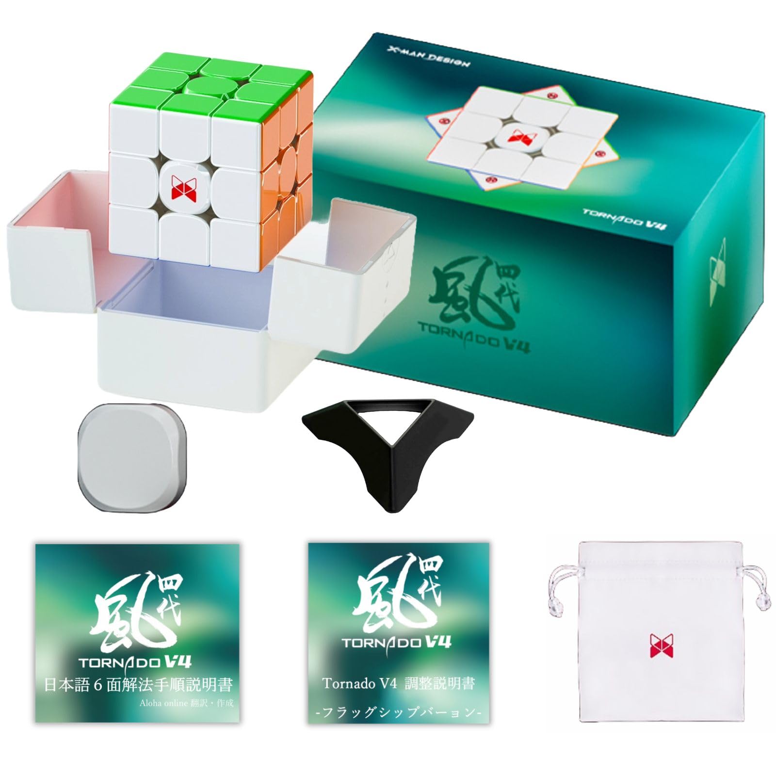 

Tornado V4 M Флагманский Японский Руководство по настройке Японский Руководство по решению 3x3 Флагманское издание [Включает & 6-сторонний & Подставка] Куб, X-Man Design,