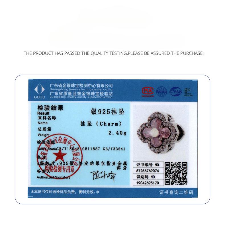 Pink Cross S925 Sterling Silver Beaded Jewelry Accessories, Romantic Sweet Guardian Diy Beads