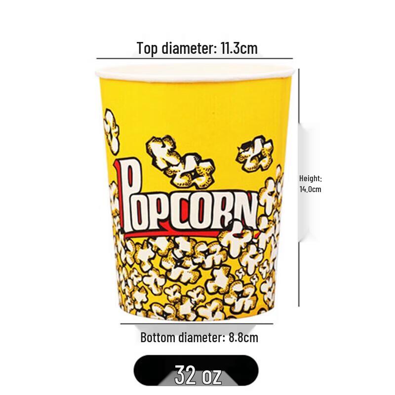 32oz Disposable Popcorn Buckets (500 Count)