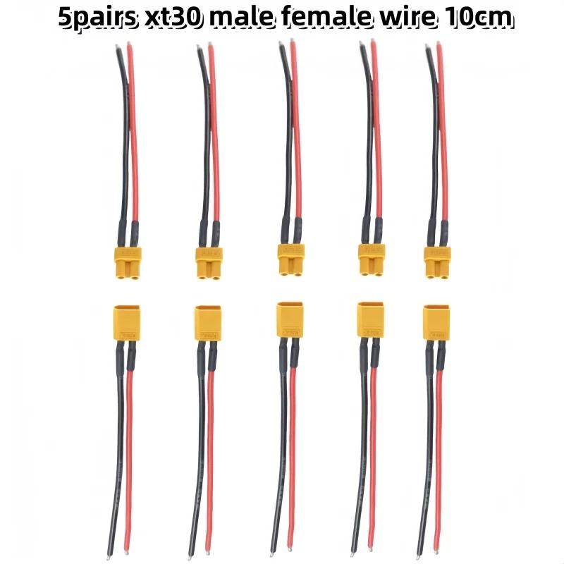 XT30 Pigtail Plug (Male & Female) with 100mm 16AWG Tinned Wire - for RC Fixed-Wing/FPV Drone LiPo Battery Chargers (Durable)