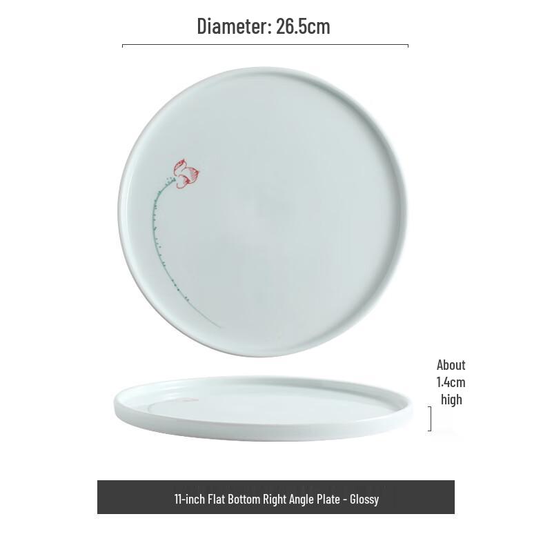 Nordic Ceramic Stone Pattern Dinner Plate