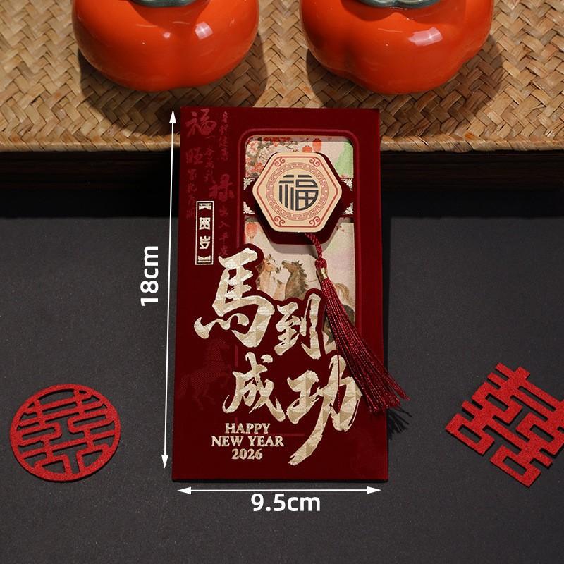 Creative Chinese Year Red Envelopes Flocking Red Pocket Wedding Envelope The Year Of Horse Money Packet 2026 Year Gift