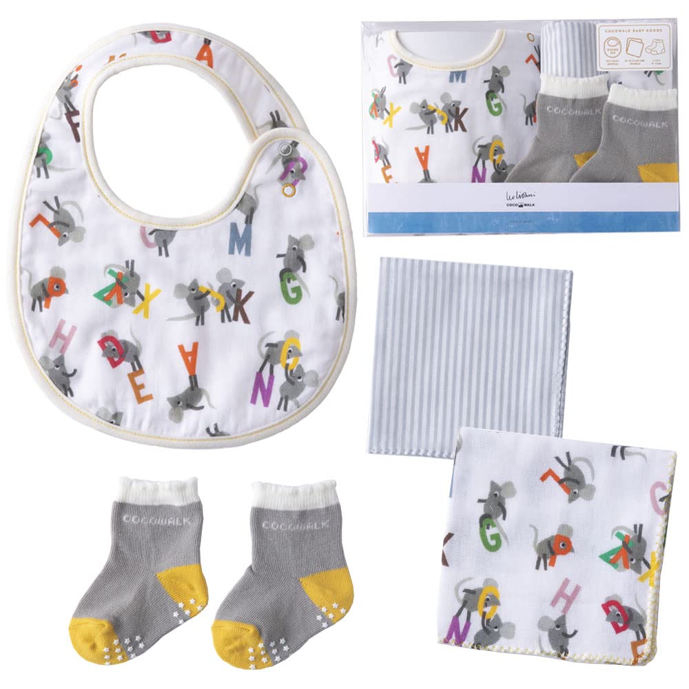 Coco Walk (WAVE) Leo Lionni Baby Goods, Baby Shower Gift, Boxed (1 Socks, 1 Bib, 2 Mini Handkerchiefs), Number Pattern, Made in Japan, R-210815-NUM