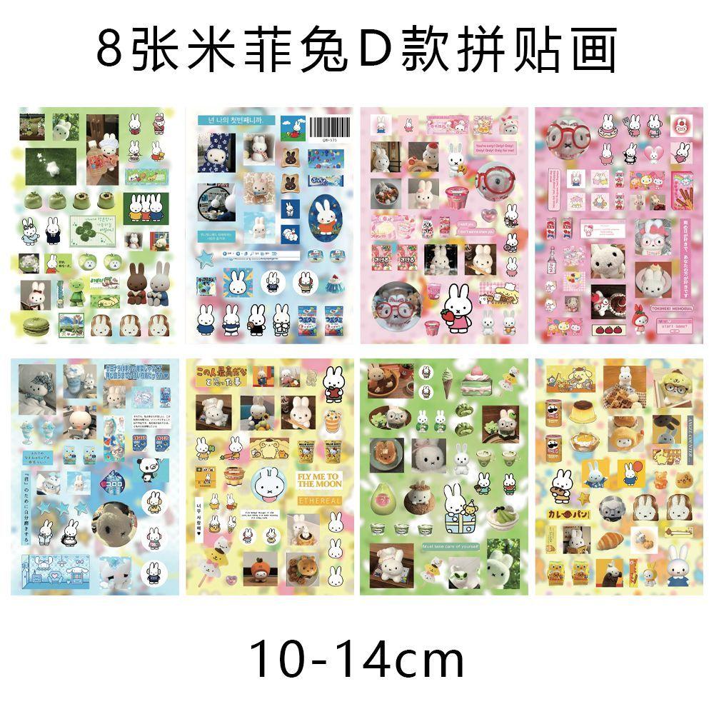 8pcs Miffy Rabbit Die Cut Stickers Cute Cartoon Waterproof Stickers Decorative Collage Material DIY Craft Scrapbook Gift Toys