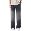 Izzue it Men's Gradient Straight-Leg Jeans